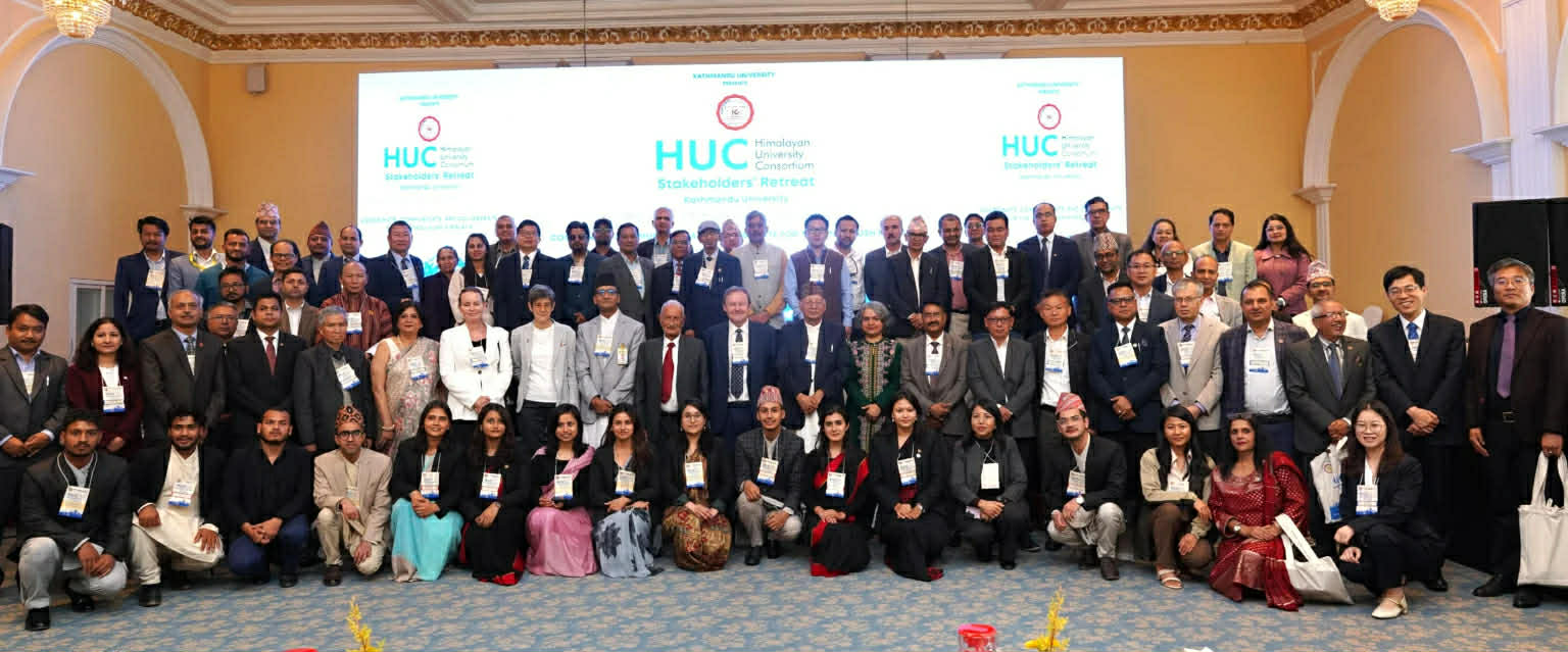 केयुले हिन्दुकुश–हिमालय क्षेत्रमा सहकार्य बढाउने