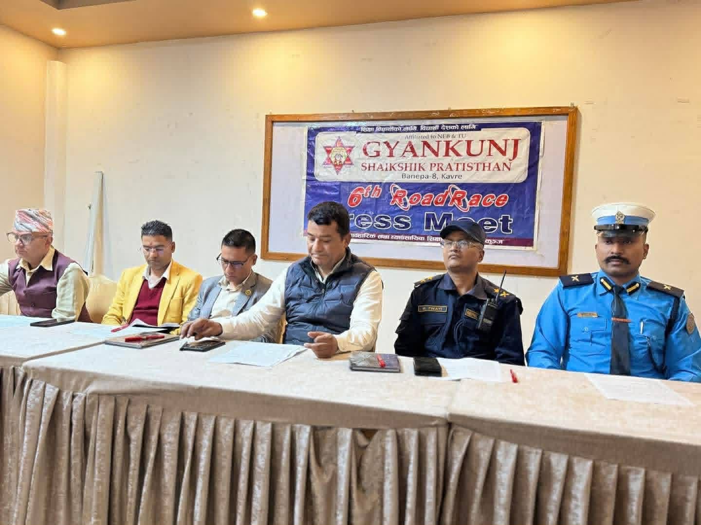 एसईई विद्यार्थीहरूलाई लक्षित ज्ञानकुञ्जको छैटौँ रोड रेस