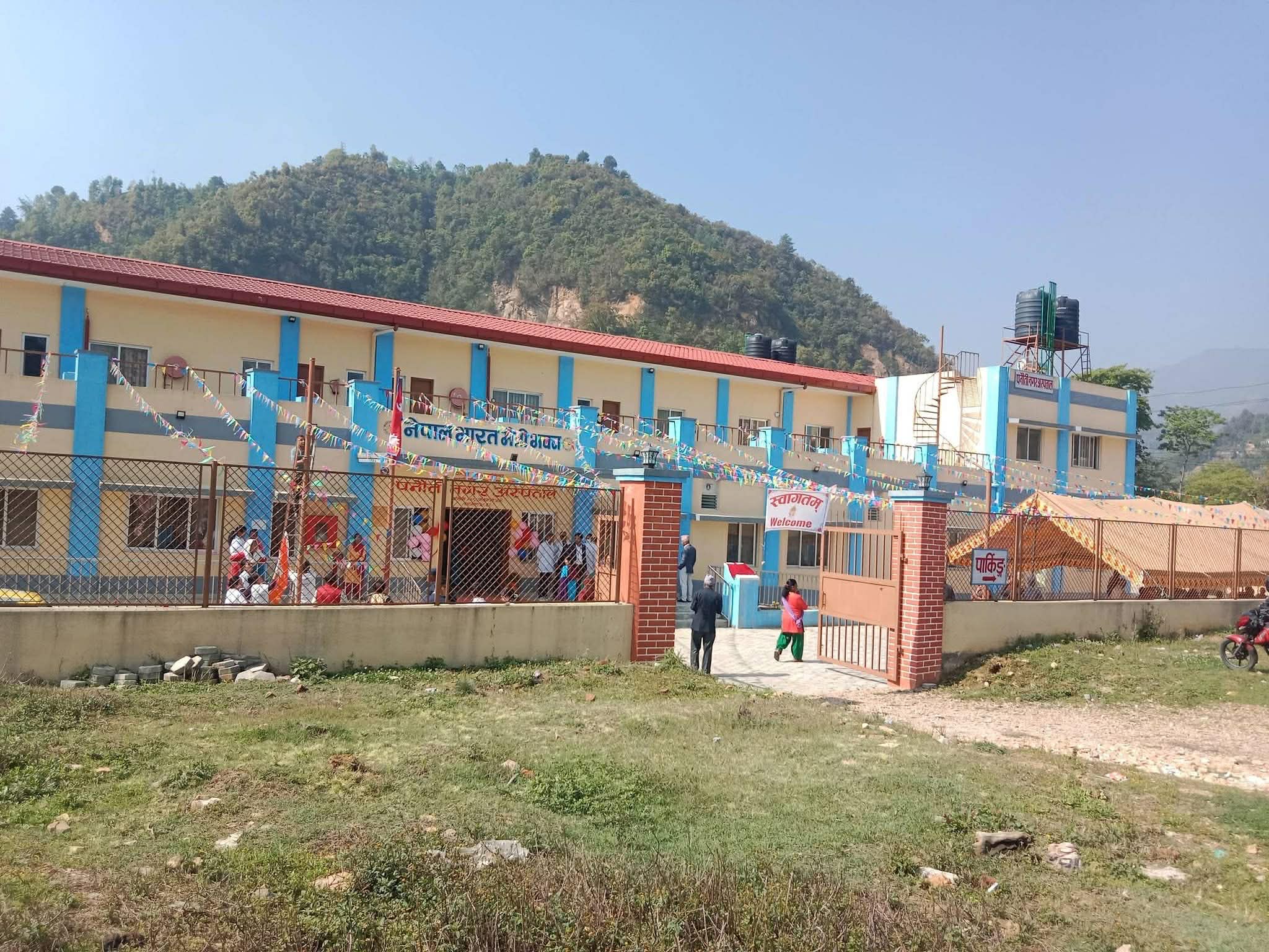 खोपासीमा रहेको नगर अस्पतालद्वारा सेवा शुभारम्भ