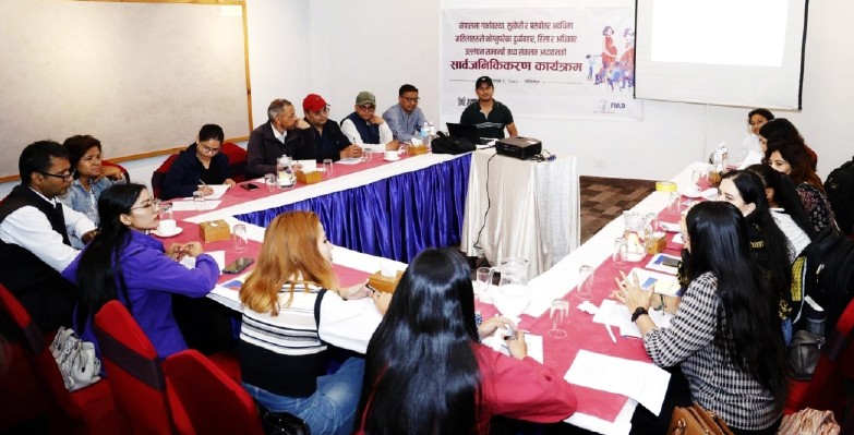 गर्भावस्था र सुत्केरी अवधिमा महिलामाथि हिंसा अझै व्यापक