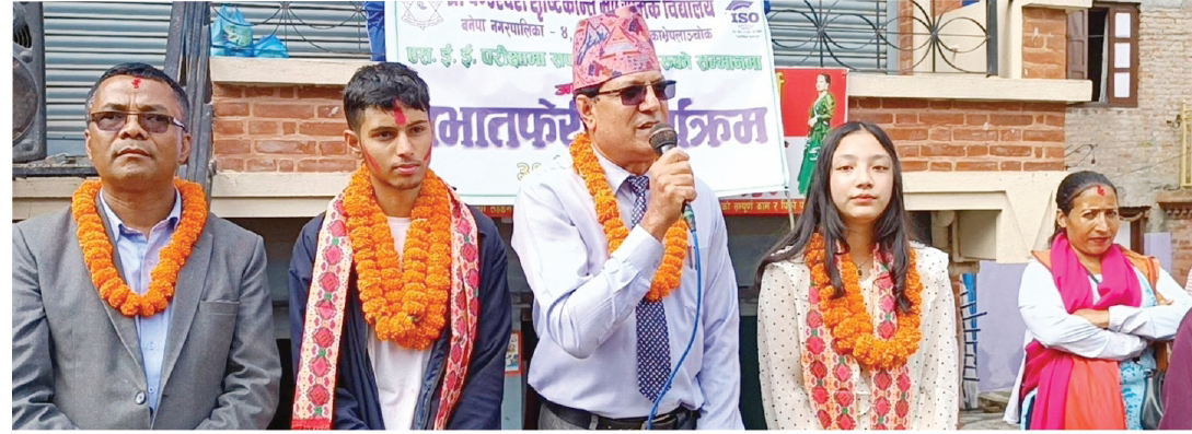 चण्डेश्वरी माबिका विद्यार्थीलाई बाजागाजा सहित नगर परिक्रमा, नाम चलेका नीजि विद्यालयहरुको नतिजा खस्कदो क्रममा