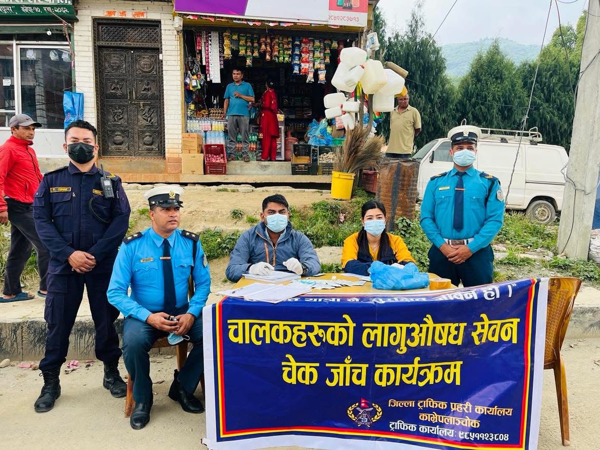 लागूपदार्थ सेवन गरी सवारी सञ्चालन