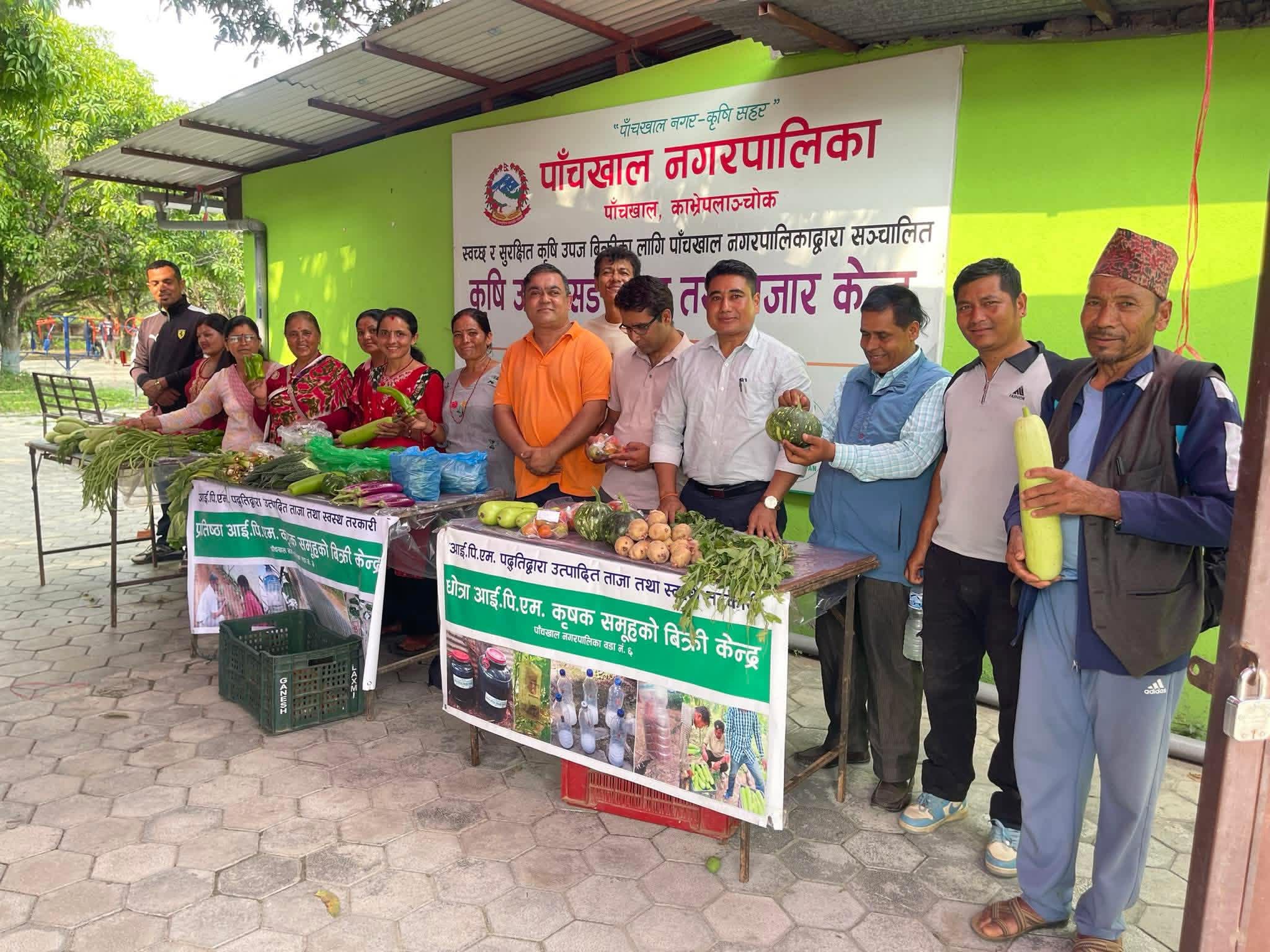 पाँचखालमा शुक्रबार र शनिवार हाट बजार चल्ने