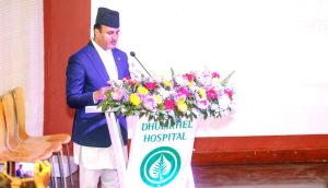 नवौं जिल्ला सभाबाट आगामी आर्थिक वर्षका लागि जलवायु उत्थानशील, सुशासित र समन्वित काभ्रेपलाञ्चोकः दिगो समृद्धितफर्कको साझा अभियान